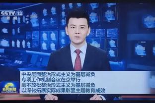 名宿回归！官方：德科出任巴萨体育总监，现总监阿莱曼尼夏窗后离任