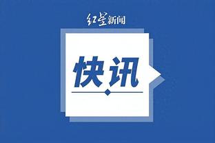 香港马会公式计算方法截图4