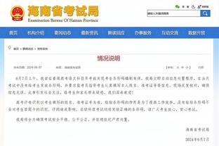 纳斯谈恩比德35分：他展现出超级侵略性 继续在舒服的位置拿球攻