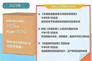 面包：基根-穆雷能成优秀的攻防一体球员 喜欢我们的38次助攻