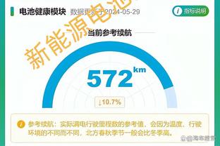 苏亚雷斯本场数据：2次射正送出1个助攻，评分7.1